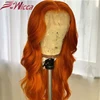 Lace Wigs