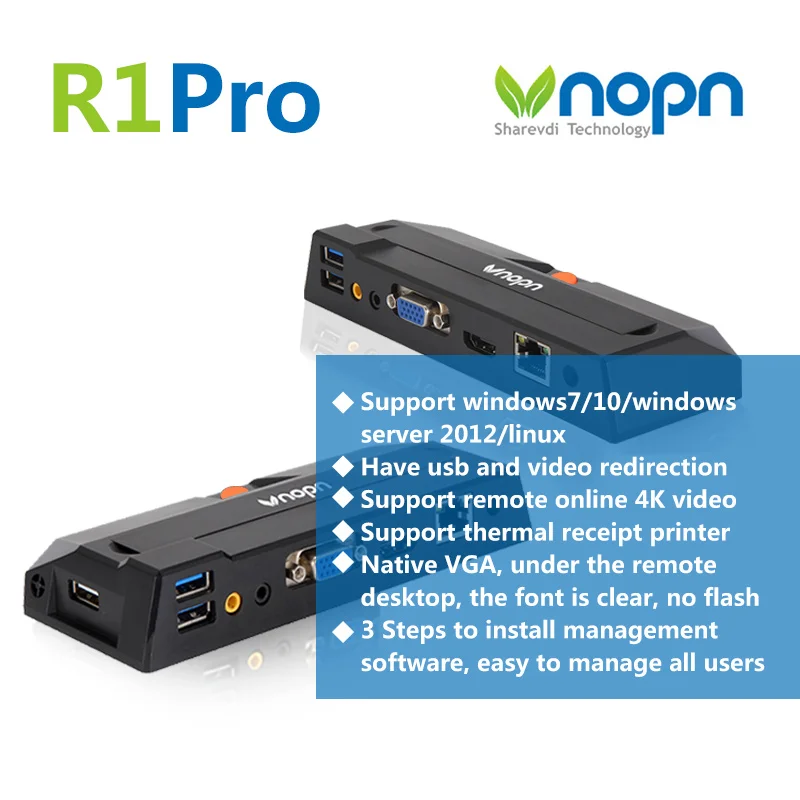 R1 Pro четырехъядерный 2,0 ГГц протокол нулевого клиента HVDP/RDP8.1 облачный терминал виртуальный компьютер 1 Гб ОЗУ 8 ГБ флэш-компьютер тонкий клиент