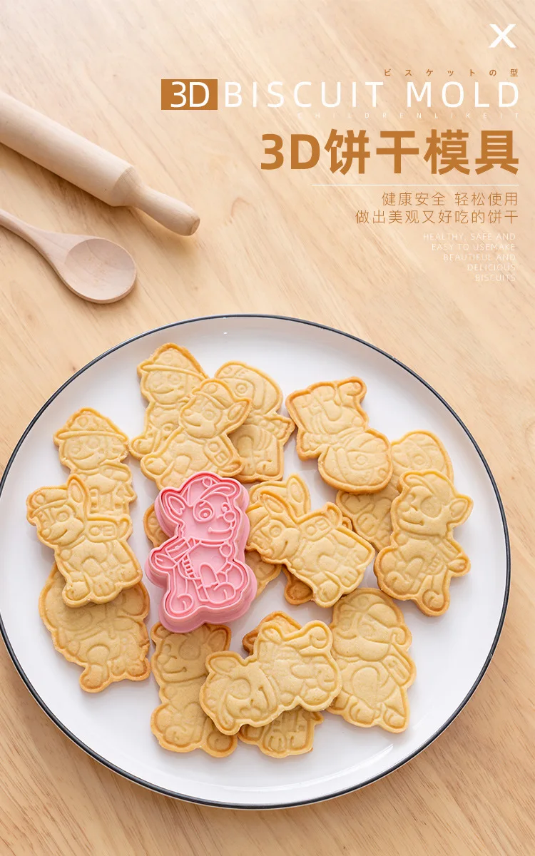6Pcs/set Puppy Patrol Dog DIY Biscuit Mold Animal Toy Child Kid Cooking Model Paw Birthday Gift Party Baking | Игрушки и хобби