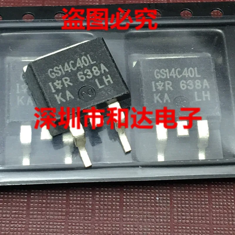IRGS14C40L GS14C40L TO-263