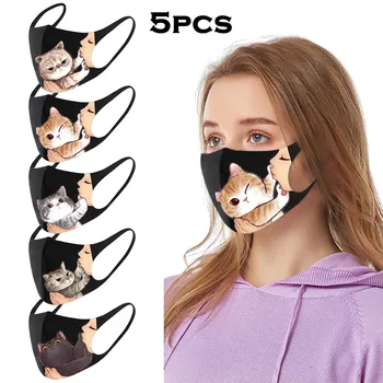 

Adult Anti-Dust Sand Exhaust Sunscreen Planet Space Astronaut Cycling 5PC MouthMask Washable bandana Reuse Face dropshipping#3