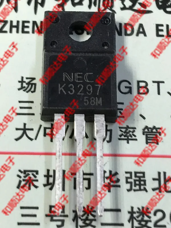10 шт./партия K3297 sk3297 2 new spot TO 5 a-220-f 600 v