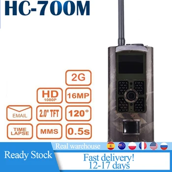 

HC-700A 700M 700G Cellular Hunting Camera 2G/3G MMS SMS Trail Camera Mobile 16MP Night Vision Wireless Wildlife Surveillance