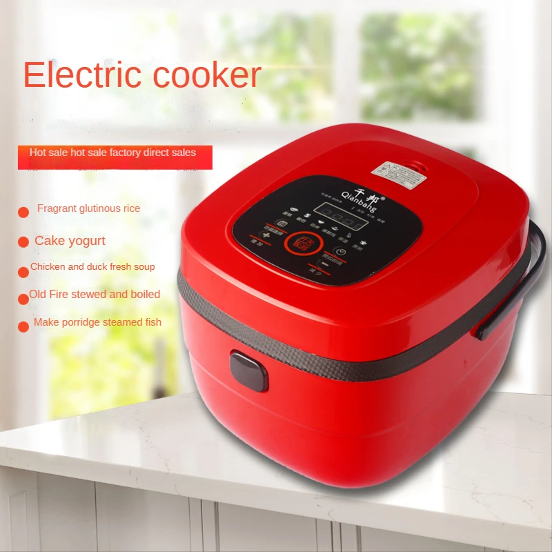 Home Multifunctional Electric Rice Cooker Smart Grain Cooker 5L