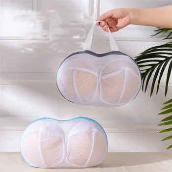 Brassiere Use special Travel Protection mesh machine wash cleaning bra Pouch washing Bags Dirty Net underwear anti deformation 1