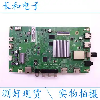 

Logic circuit board motherboard 50pff5661/t3 A Main Board 715g8446-m01-001-004y Screen Ptp500j1-hvn07u