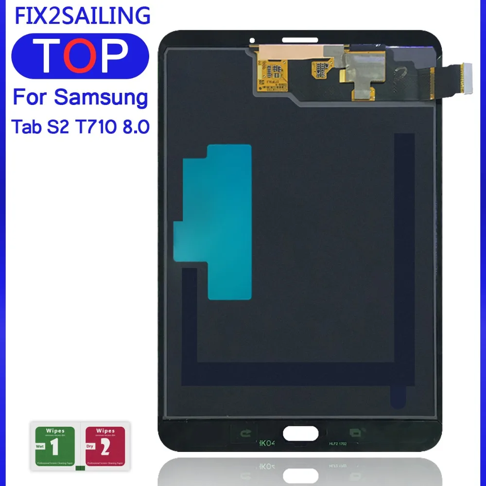 Tab S2 T710 T715 8.0-D (4)