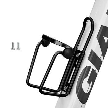Bicycle Water Bottle Holder Aluminum Alloy Mountain Bike