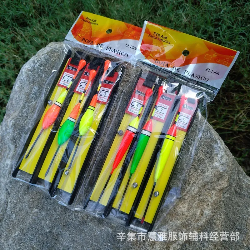 

Line Group Vertical Floats Fasten Set Drogue Pole Rod Taiwan Fishing Rod Accessories Fishing Rod Mainline Sinker Board Combinati