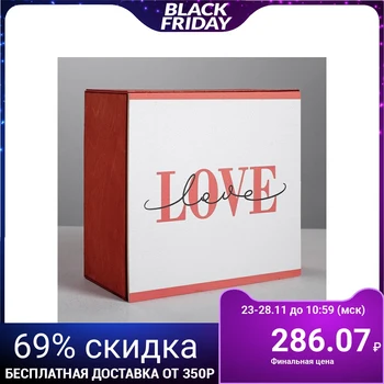 

Box wooden gift "Love", 20 × 20 × 10 cm 4666101