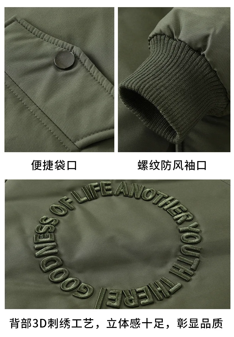 11595106486_2137963351