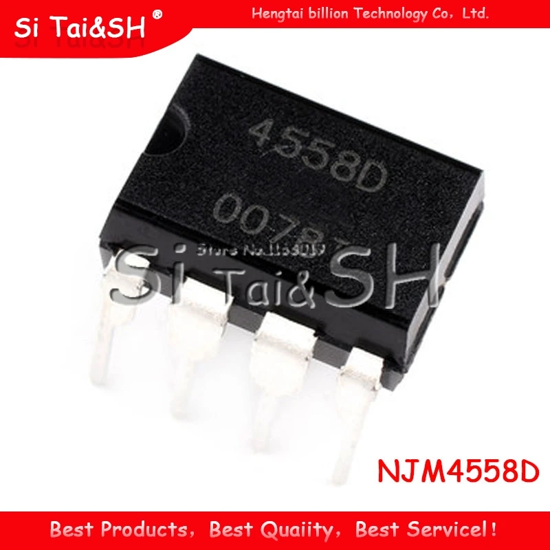 20 шт NJM4558D DIP8 NJM4558 DIP JRC4558D JRC4558 Новый и оригинальный IC| |