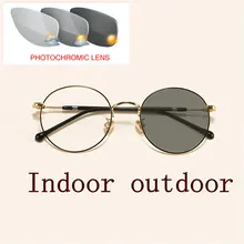 Прогрессивные многофокусные очки для чтения линз для мужчин дальнозоркость бифокальные очки солнцезащитные фотохромные очки FML