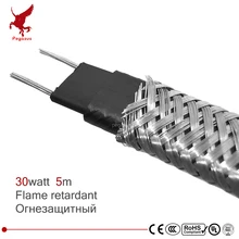 5 м щит 220 В огнестойкий нагревательный кабель 12 мм саморегулирующийся температурный водопровод защита кровельный Теплоизоляционный кабель