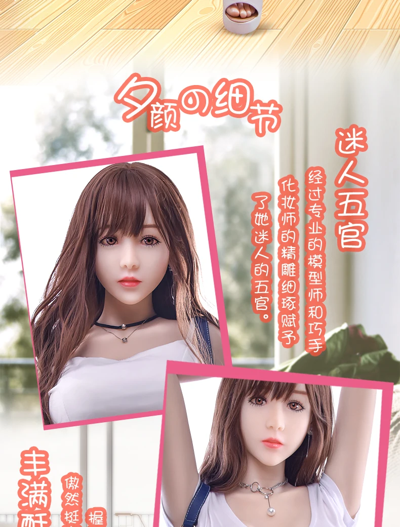 Red Angle Top Quality TPE Sex Doll Oral Love Adult Doll Sex Toys Female LifeSize Japanese Dolls For Man Realistic Pussy Doll 12 22_05
