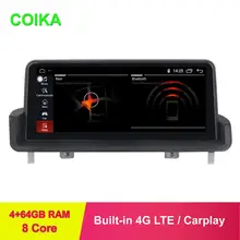 COIKA 4+ 64 Гб 8 ядерный Android 9,0 Система Автомобильный мультимедийный экран для BMW E90 E91 E92 E93 gps wifi 4G Carplay Google ips Сенсорное радио