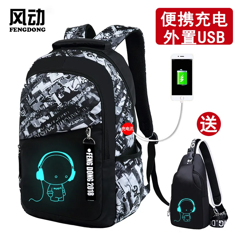 

Cross Border for Men's Backpack STUDENT'S Backpack Computer Bag Waterproof Wearable Night Light Backpack a Generation of Fat