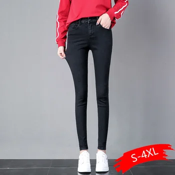 

New Spring Fall Women Pencil Denim Pants High Waisted Stretch High Street Slim Basic Jeans In 3 Colors Plus Size 25-32 Skinny