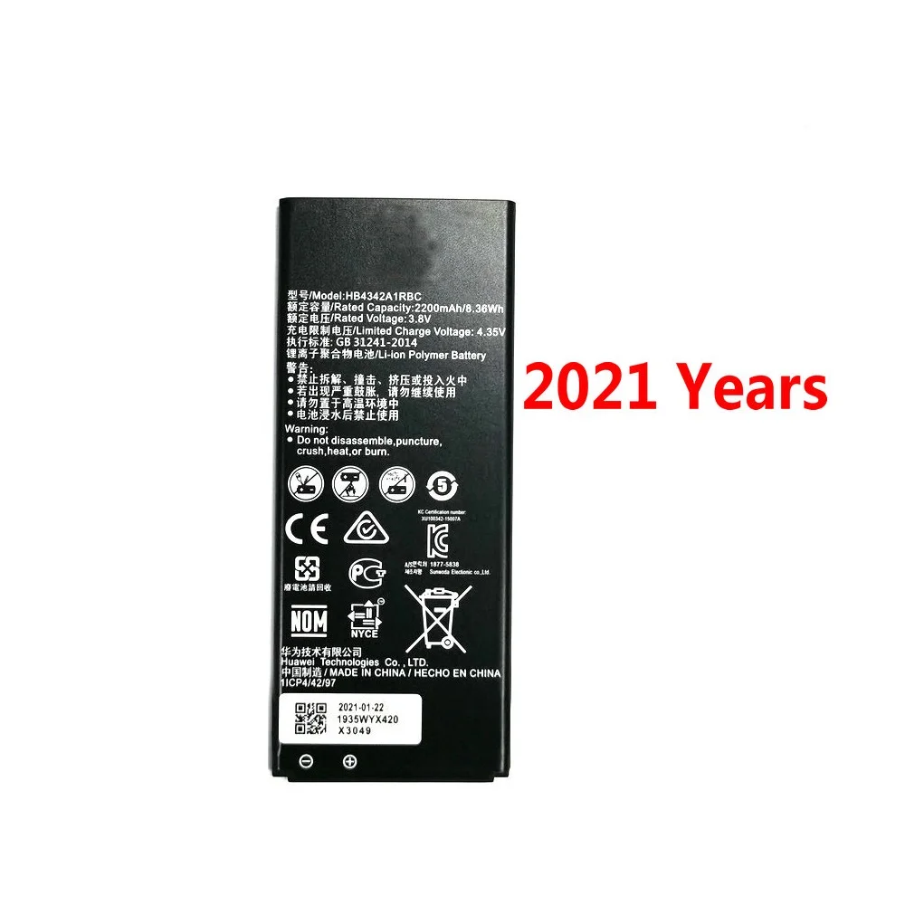 Новинка 2021 года аккумулятор HB4342A1RBC для Huawei Y5II Y5 II 2 Ascend 5 + Y6 honor 4A SCL-TL00 5A 2200 мАч