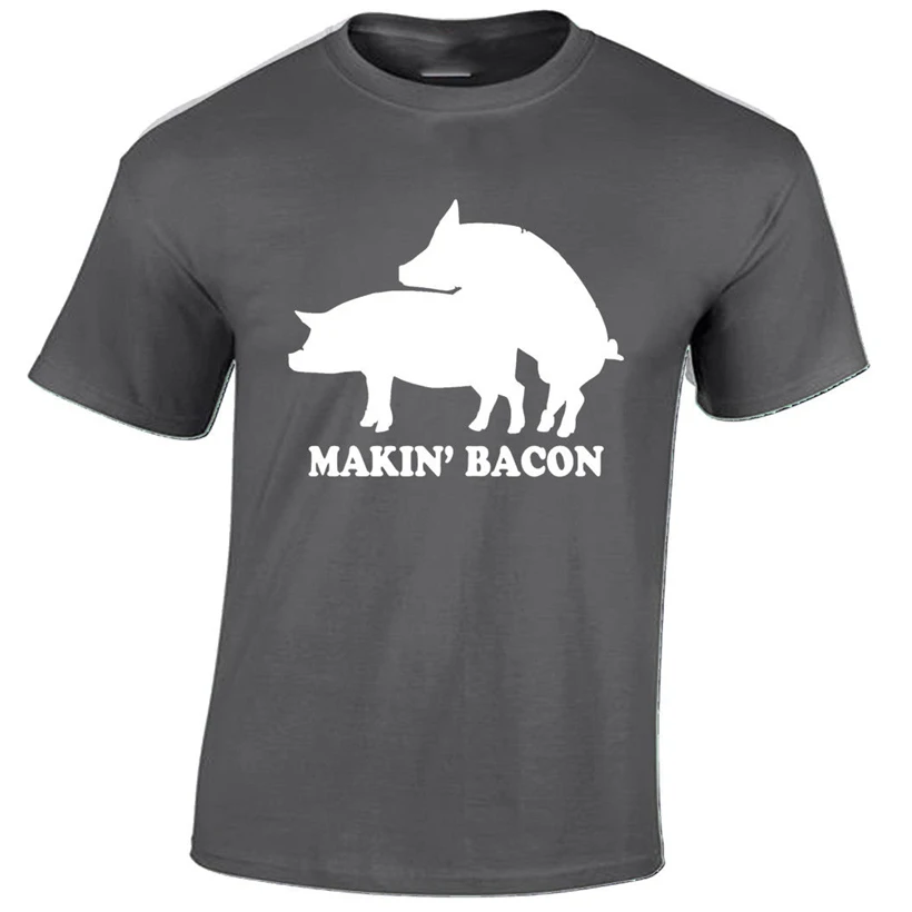 MAKIN BACON Мужская футболка смешной грубый дизайн еды Шутка Подарок Топ для молодежи