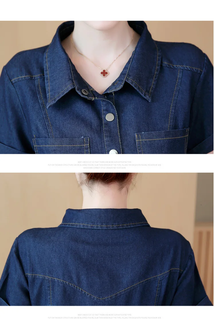 2734 Summer Short Sleeve Denim Dress For Women With Belt Front Button Shirt Dress Plus Size 5XL Multi Pockets Jeans Dress Sexy