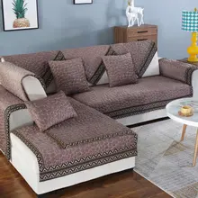 Новые всесезонные диванные подушки из синели Нескользящие Наволочки