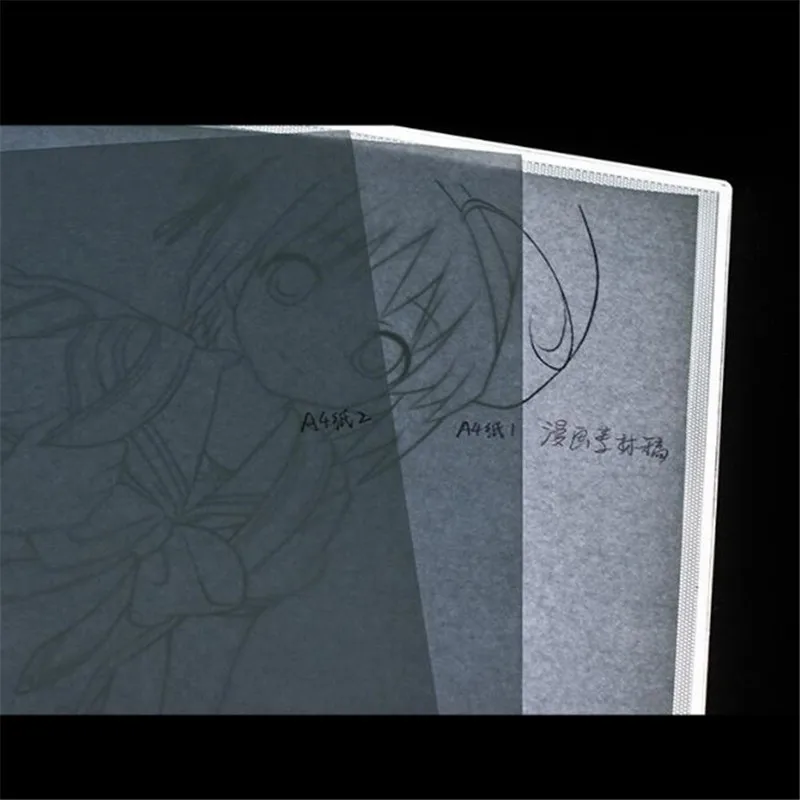 QQ截图20190828114603_副本_副本