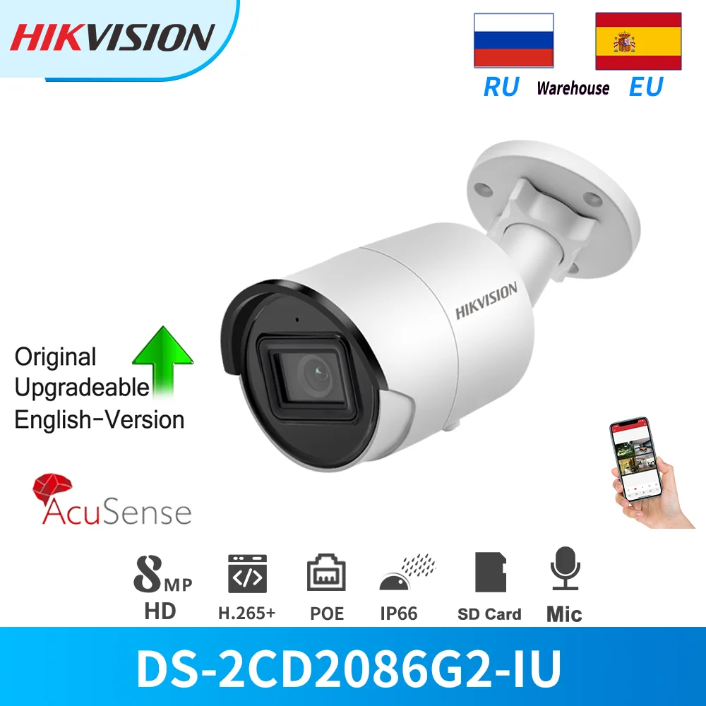 IP-камера Hikvision 4K AcuSense Bullet PoE 8 Мп стандартная классификация автомобиля Встроенный