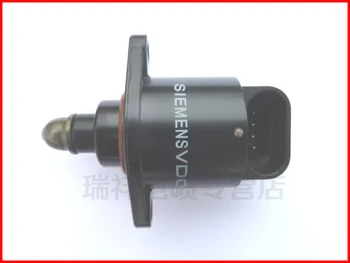 

Free Delivery. Idling motor.D5184