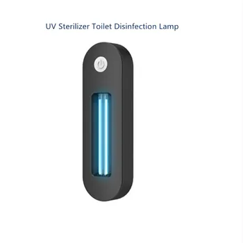 

UV Sterilizer USB Charging Mini Sterilizing Lamp for Home Disinfection Bathroom Toliet