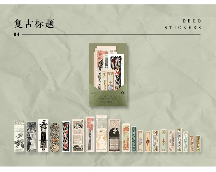 详情-5