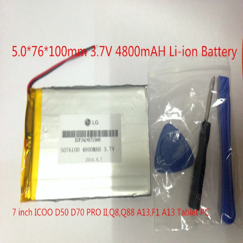 3,7 V 4800 mAH 5076100 5075100 Li-Ion Батарея для 7 дюймов D50 D70 PRO II, Q8, Q88 A13, F1 A13 Tablet PC