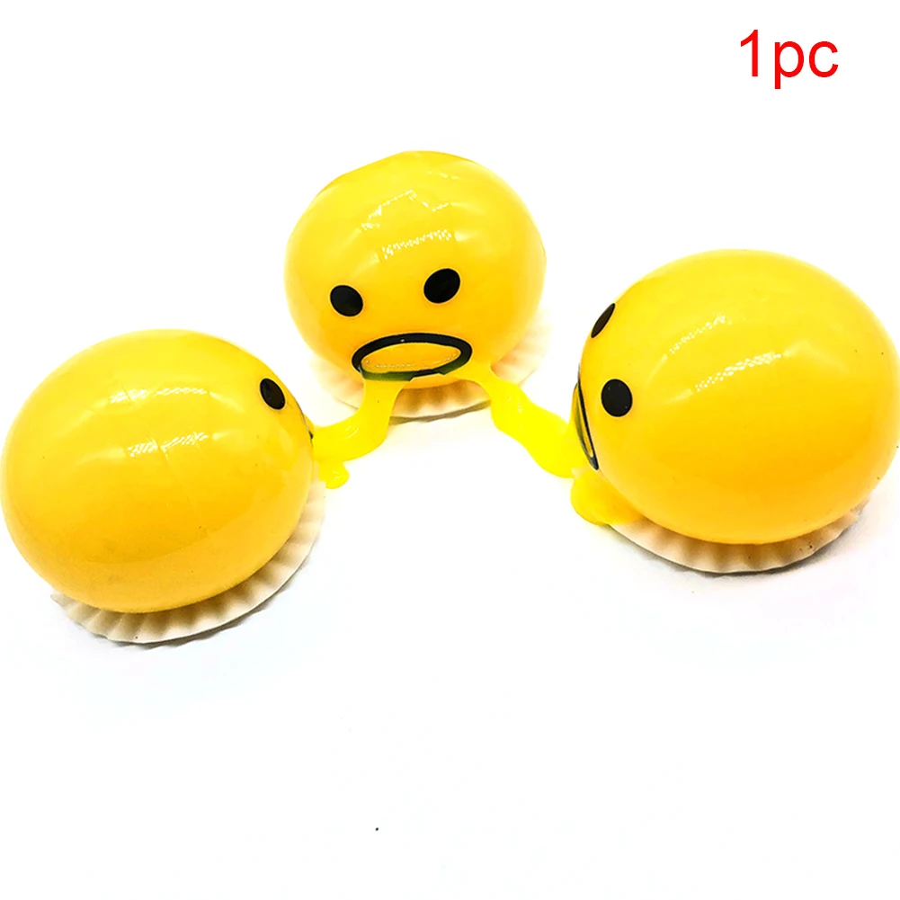 Ленивый снятие стресса кляп Круглый с желтым Goop выдавливать смешные подарки сосание пуха симпатичное яйцо игрушка-желток мяч ПВХ