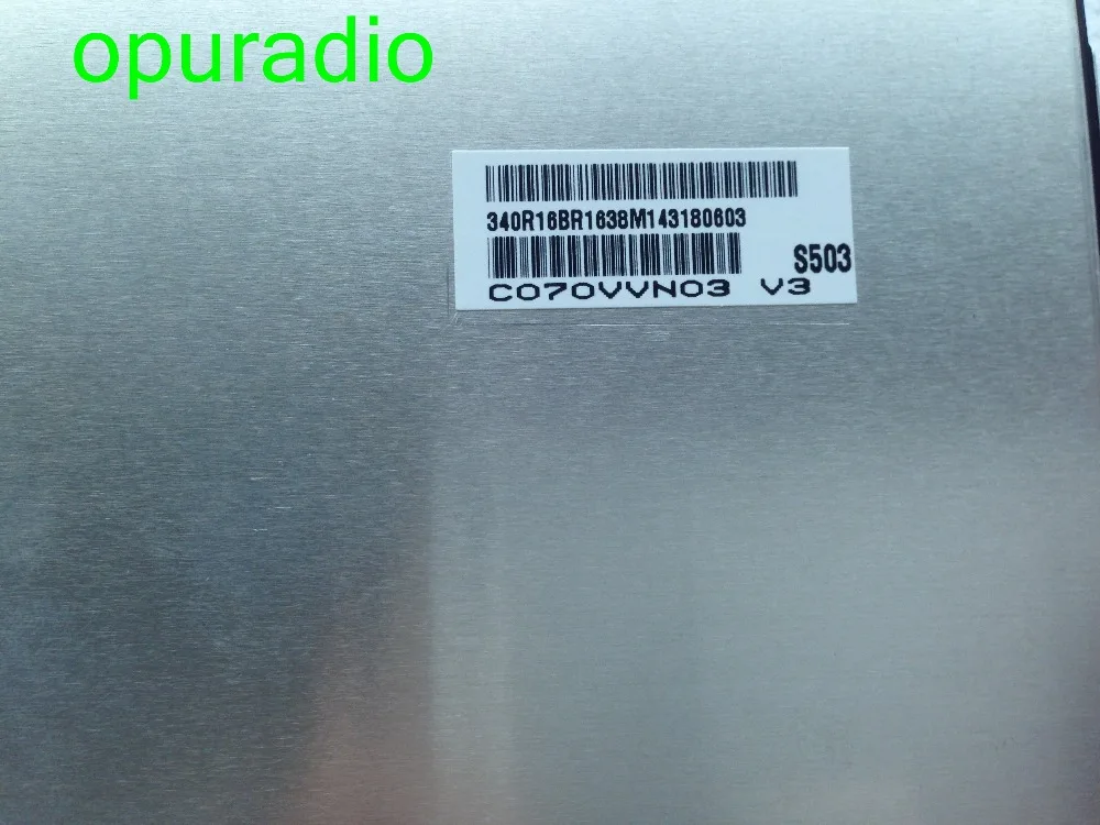 Ʈ  7.0 ġ LCD ÷ MMI 3G + ڵ ü LCD , C070VVN03.0, C070VVN03, C070VW04, V6