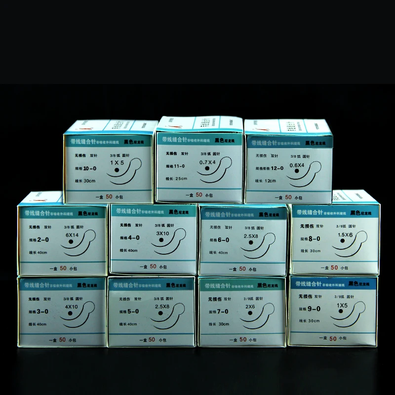 Ningbo Chenghe Microsurgery non-invasive suture needle with Black nylon thread Vascular nerve suture 1pcs microsurgery suture needle
