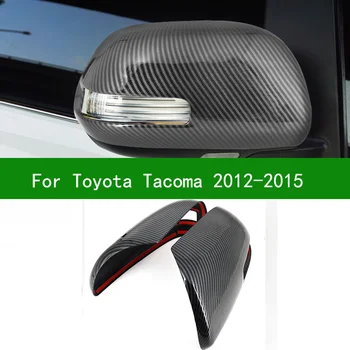 

For Toyota Tacoma 2012-2015 car Rearview mirror cover trim, Black carbon fibre Side Turn Signal Mirror Covers 2013 2014