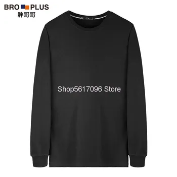 

Autumn Long Sleeve T Shirt Male Big Size T-shirt Round Neck Backing Shirt Plus Fat Plus Large Size Sports Leisure
