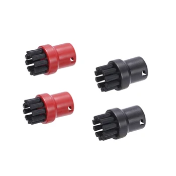 

4Pcs Steam Cleaning Brush Cleaning Machine Brush Head Round Brush for Karcher SC1 SC2 SC3 SC4 SC5 SC7