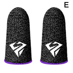Two - Pack Sweatproof Anti - Slip Gaming Finger Covers (Purple)