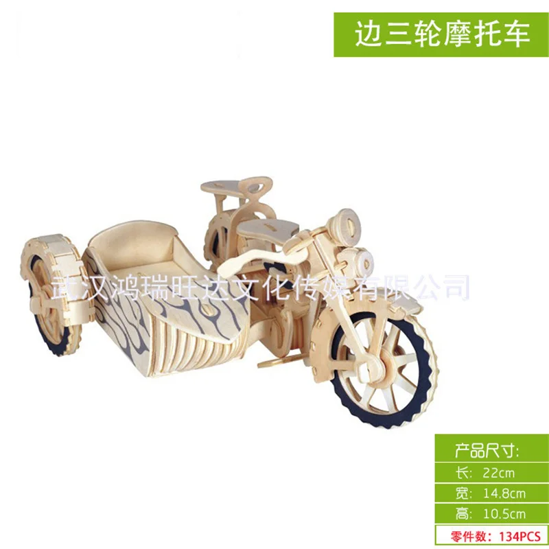 4268796904_1914259962