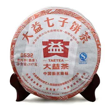 

2012 Year Dayi 0532 Meng Hai Tea Ripe Shu Pu-erh Cha