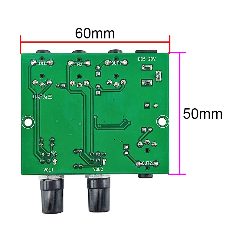 GHXAMP Stereo Audio Mixer 2 Input 2 Output 2 Way Volume Independent Control Board Connect Two Headphones or Amplifier DC5 12V