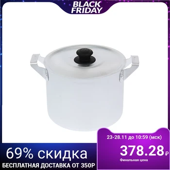 

Pot, 2.5 L, deep