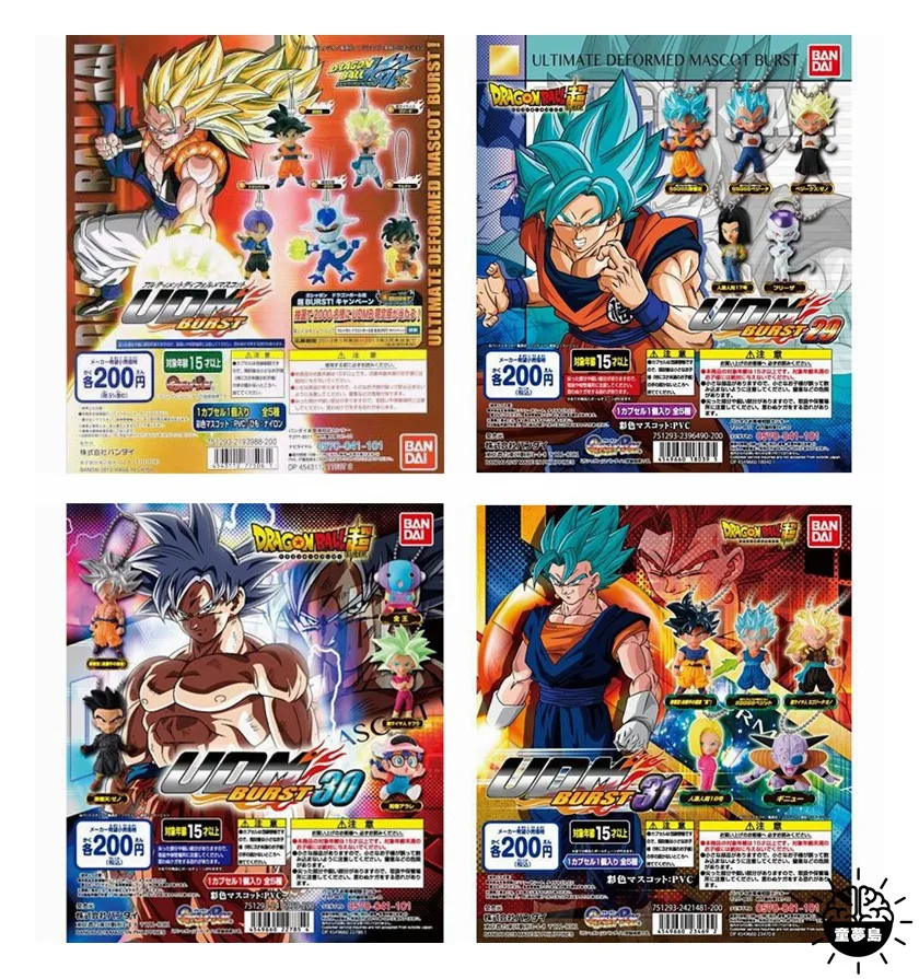 Bandai Genuine Gashapon Toys Dragon Ball Super Udm Burst Son Goku Son Goten Vegetto Zeno Android 18 Action Figure Charms Per Telefono