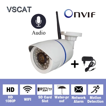 

Audio Wireless 3MP Full-HD 1080P 2MP IP Camera WiFi H.265 Security IP Cameras Outdoor Waterproof Video Surveillance Bullet Cam