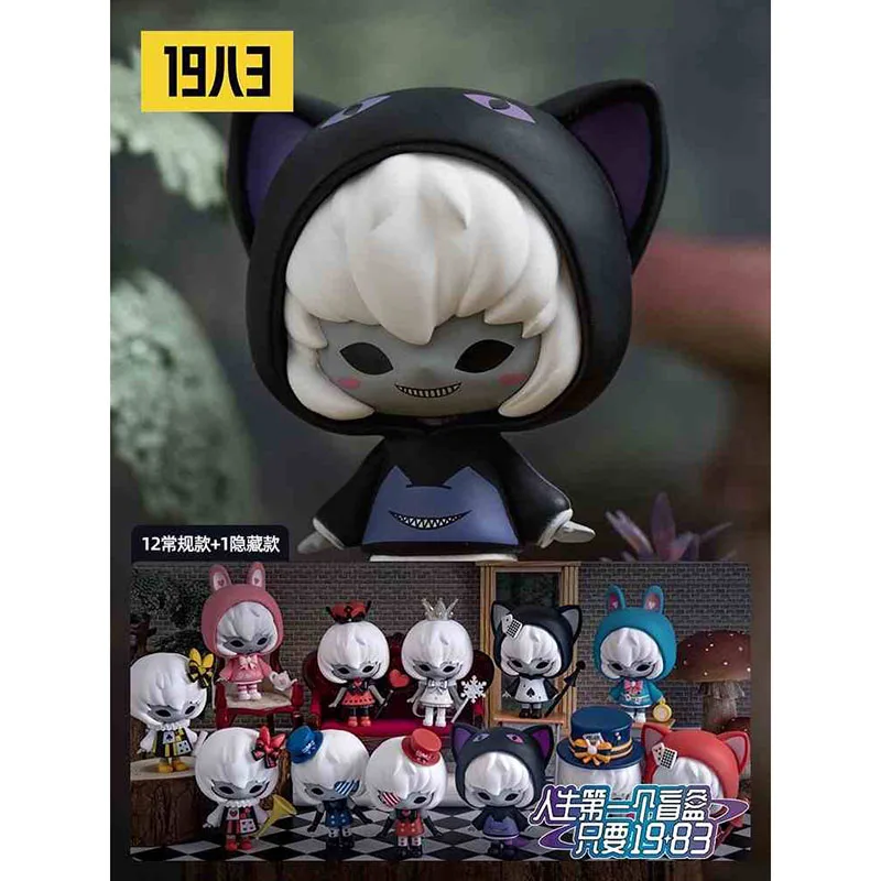 

Abiruari Wonderland Adventure Figures Blind Box Guess Bag Toys Doll Cute Anime Figure Desktop Ornaments Gift Collection
