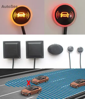 

double color Car BSD BSM Blind Spot Detection system 24GHZ Microwave Radar Sensor Auto Monitoring light alarm