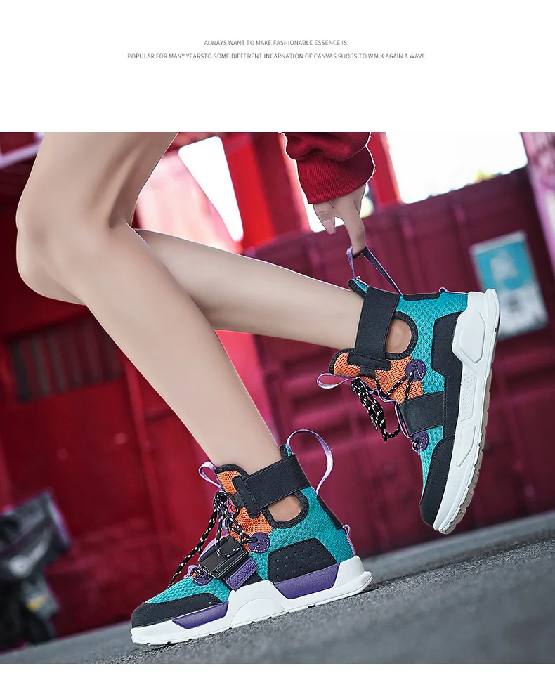 Высокая обувь для скейтбординга для мужчин и женщин; контрастные цвета; легкие и удобные кроссовки; Zapatos de skate Zapatillas