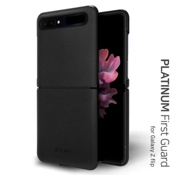 

Luxurious Platinum First Guard Cover For Samsung Galaxy Z Flip Zflip SM-F700N Soft Grip Coating Protection Phone Protective Case
