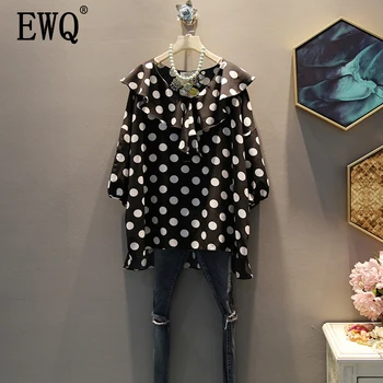 

[EWQ] 2020 Spring Peter Pan Collar Collar Short Sleeve Hit Colors Patchwork Ruffles Pullovers Femals Blouse Shirt Wome AE684